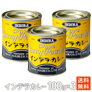 Cf J[ X^_[h iC J[CX XpCX 100g ×3 J[pE_[  |Cg