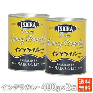 Cf J[ X^_[h iC J[CX XpCX 400g ×2 J[pE_[  |Cg