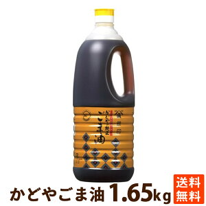 Hp  IC  ǂ ܖ () 1.65kg PET wZH̗p  |Cg