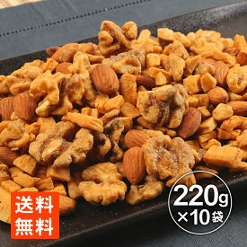 楽天市場 くるみ ココナッツ キャラメリゼの通販