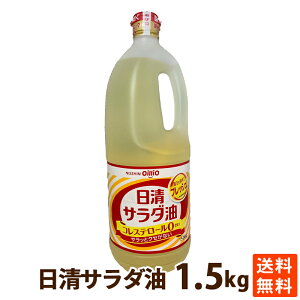 Hp IC    T_ 1.5kg PET wZH̗p  |Cg