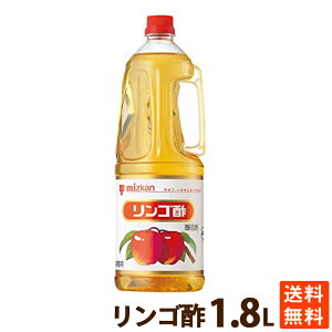 | ʎ| | rlK[ ~cJ S| 1.8L PET wZH̗p  |Cg