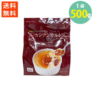 訳あり スイーツ アウトレットの人気商品 通販 価格比較 価格 Com