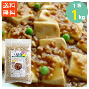 wZHHޖ≮ 哤~[g ~`^Cv \C~[g  AM[ ̂悤ȐH B[K 咍 ڂ 1kg×1 