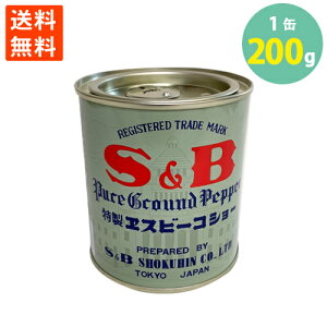 �������� �R�V���E �Ӟ� SB �y�b�p�[ 200g �Ɩ��p ��e�� �w�Z���H�H�ޖ≮