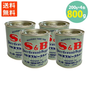  RVE Ӟ SB ybp[ 200g×4 Ɩp e wZHHޖ≮