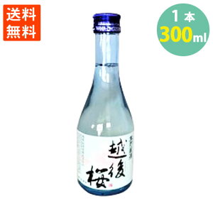 { z z  Ì ɐlC 300ml 