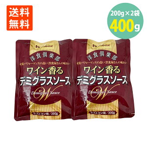 f~OX\[X nEX mHy C200g×2pbN gg pE`  [փ|Cg nEXHi mH gg \[X nEXHi f~O {i \[X