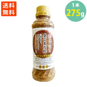    275g xmr? tWW hbVO Z S}Ӗ Ӗa Ȋwsgp Z