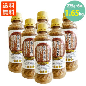    275g×6{ xmr? tWW hbVO Z S}Ӗ Ӗa Ȋwsgp Z