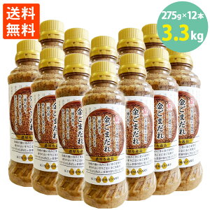    275g×12{ xmr? tWW hbVO Z S}Ӗ Ӗa Ȋwsgp Z