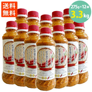  sh ܂ 275g×12{ xmr? tWW hbVO Z S}Ӗ Ӗa Ȋwsgp Z