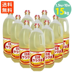 Hp IC    T_ 1.5kg×10{ PET wZH̗p  |Cg