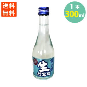 { ⎟Y   Ì 炳  300ml 