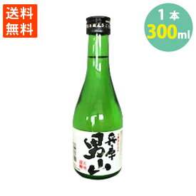 日本酒 兵庫 男山 名城酒造 日本酒 辛口 13.8％ 冷 燗 300ml ポイント消化 送料無料