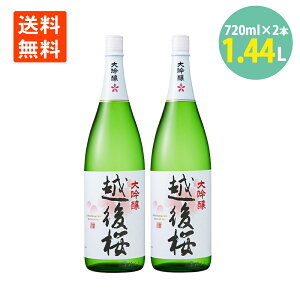 {   z 720ml×2{ Zbg z V {  