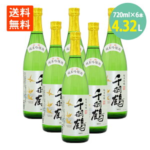 { ċ Zbg H 720ml×6{   