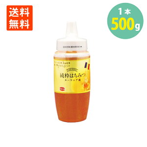  [}jAY ݂͂ 500g n`~c uh I |e 