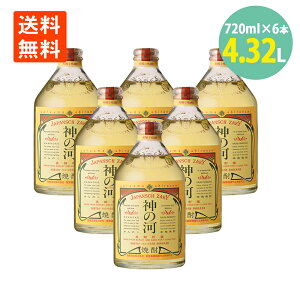 _̉ 25° 720ml×6{ Ē  F ̂ ނĒ Ē nC{[ 