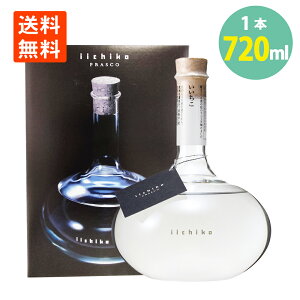 �������� �t���X�R�{�g�� 720ml �������� 30�x ���Ē� ���ϔ��� �O�a��� iichiko �v���~�A�� �Ē� ��������