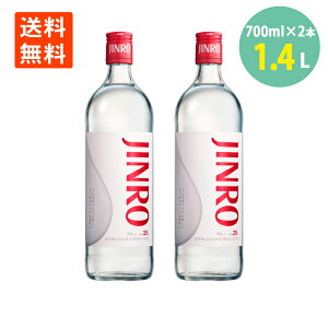 JINRO 25° 700ml×2{ bޏĒ [ W I ؍Ē Ē nC{[ 