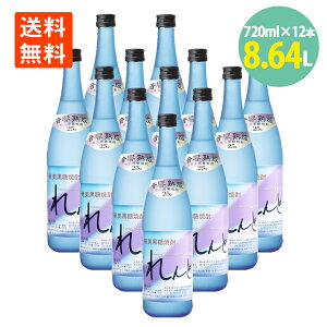 Ē 25x 720ml×12{ Ē 哇J^  Ē Ē 