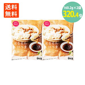 Ղg܂Ȃ񂱂160.2g×2  [   Ɩp R[Q  Y pE` gg  ܂  