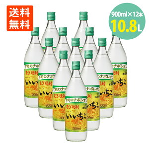 �������� 25�x 900ml×12�{ ���Ē� �O�a��� iichiko �Ē� �ނ��Ē� ��������