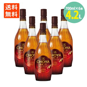 `[~ TheCHOYAn3N 700ml×6{ IB썂~ Y~100% {i~ ~ CHOYA 3Nn ߂ ߎ EV IB U `[ ~ L[   AR[ n ~ 
