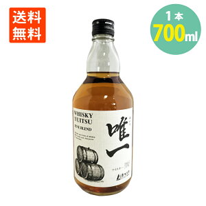 Wpj[Y ECXL[ B 700ml Y ECXL[ {Y japanese Whiskey 䂢 AvXCAhrobW ECXL[  m Ƃ̂ ӎ nC{[   ufb
