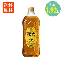 楽天市場】サントリー 角瓶 1．92の通販 【最安】SUNTORY角ウイスキー1.92L6本セット