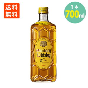 Tg[ ECXL[ pr r 700ml 40% Tg[ pr pт т ufbh Wpj[Y ECXL[ japanese whisky g O[ nC{[ ɍ ECXL[ Y 