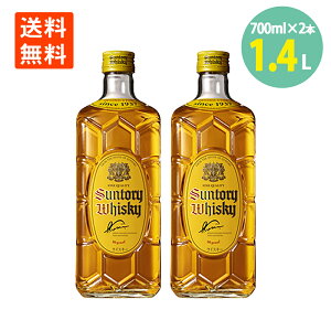 Tg[ ECXL[ pr r 700ml×2{ 40% Tg[ pr pт т ufbh Wpj[Y ECXL[ japanese whisky g O[ nC{[ ɍ ECXL[ 