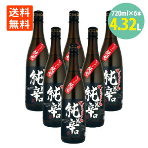 { Β Ȃ܂  h 720ml×6{ 15% kC { Ď { h  n kC Dy yY Ƃ̂ yY v[g kCY 𑢍DK ᕗ