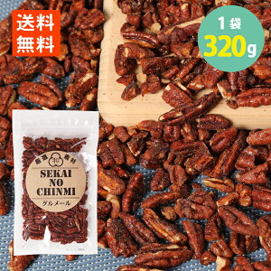 킯 | R[eBO s[Jibc 320g 󂠂 ܖ2026.1.25 yJ ibc s L[ 킯 [  Â JJ  H E̒ O