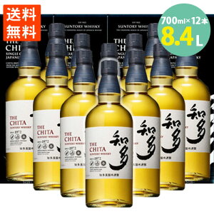 Wpj[YECXL[ m Tg[ Y O[ECXL[ 43 m m 700ml 12{Zbg 