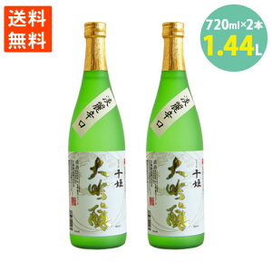 { P   h 720ml 2{Zbg 15.5 