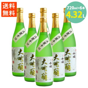 ���{�� ��P ���� ����� ���h�� 720ml 6�{�Z�b�g 15.5�� ��������