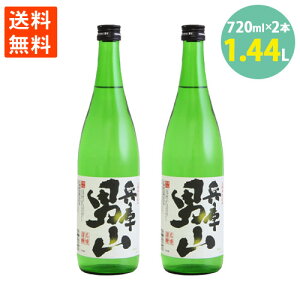 {  jR  { h 13.8   720ml 2{Zbg |Cg 