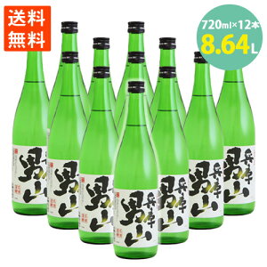 {  jR  { h 13.8   720ml 12{Zbg |Cg 