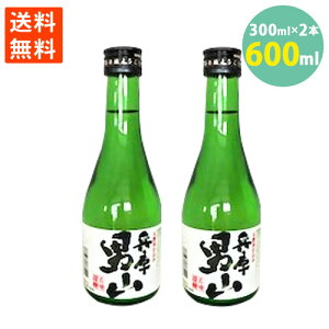 {  jR  { h 13.8   300ml 2{Zbg |Cg 