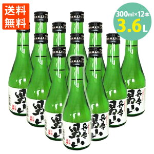 {  jR  { h 13.8   300ml 12{Zbg |Cg 