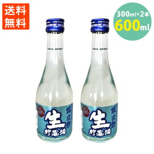 { ⎟Y   Ì 炳  300ml  2{Zbg