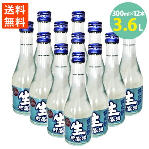 { ⎟Y   Ì 炳  300ml  12{Zbg