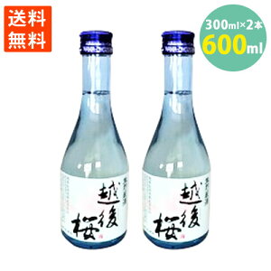 { z z  Ì ɐlC 300ml 2{Zbg 