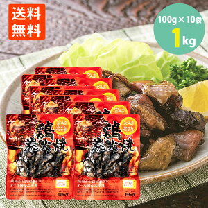  {YΏ {薼 Yn{ Ă ₫Ƃ ܂  Ӟ jjN ΂ ̂Ƃ ͂ɂ ` 100g×10܁1kg wZHHޖ≮