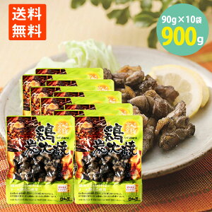  {YΏ 䂸Ӟ Mq {薼 Yn{ Ă ₫Ƃ ܂ ΂ ̂Ƃ ͂ɂ ` 90g×10 900g wZHHޖ≮