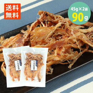 F[Ă 45g×2 킯 ܖ2026.1.1  [     ̂܂ hq ̍ ̂ i܂ |Cg