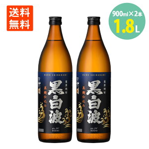 ܔg  d g 900ml×2{ 25x F Ē  Ē Fg ܂Ȃ 낵Ȃ Ē  Ē Ē  {iĒ Ƃ̂ ӎ