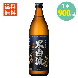 ܔg  d g 900ml×1{ 25x F Ē  Ē Fg ܂Ȃ 낵Ȃ Ē  Ē Ē  {iĒ Ƃ̂ ӎ